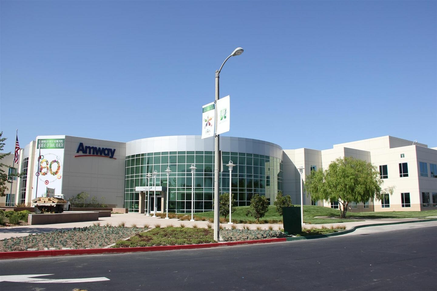 Exterior shot of the granulation plant that supports Nutrilite tablet manufacturing in Buena Park, California.