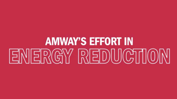 A screen shot from the video, "5 ways Amway reduces energy at its world headquarters"