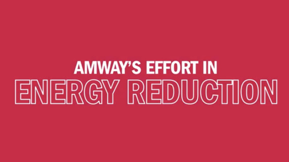 A screen shot from the video, "5 ways Amway reduces energy at its world headquarters"