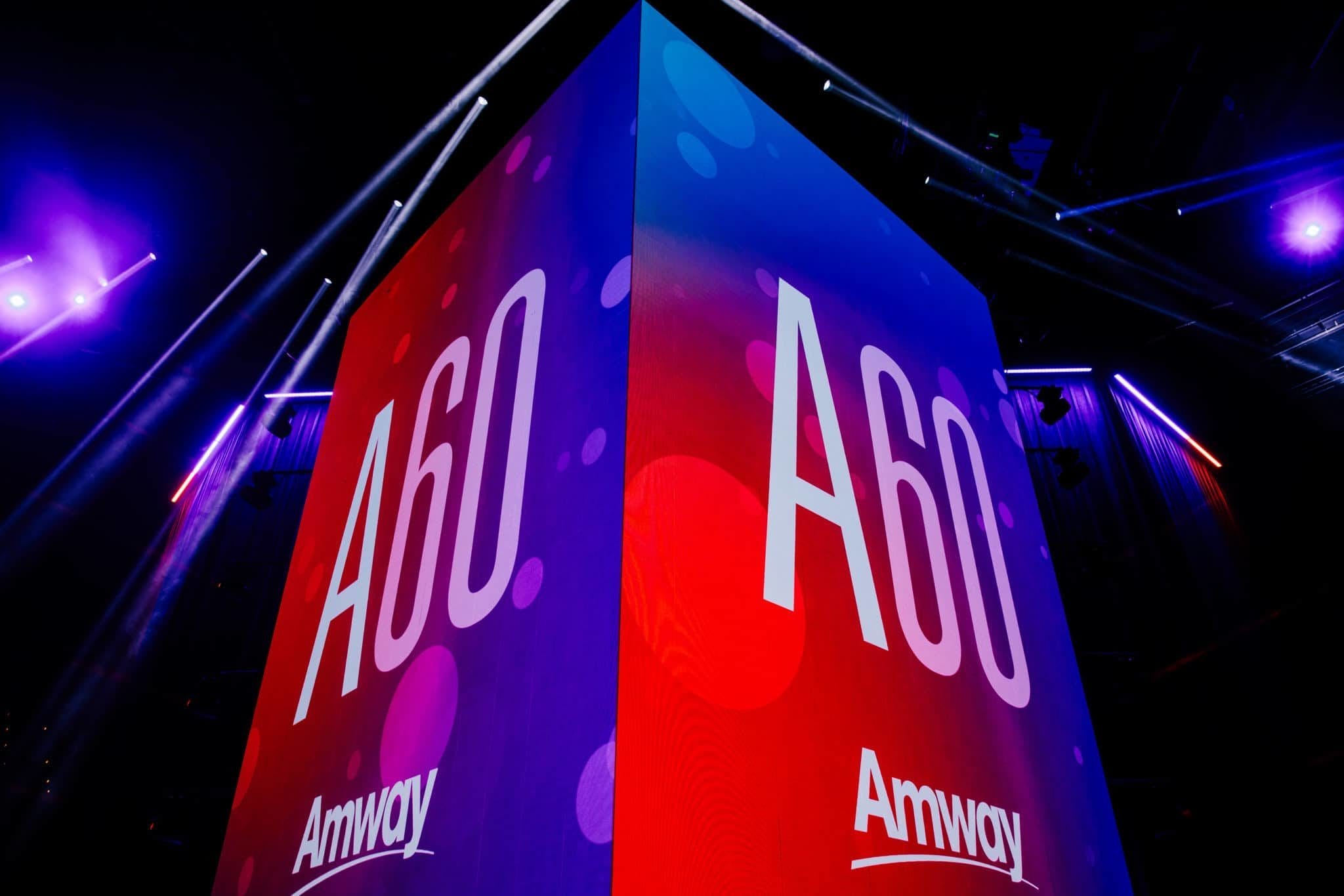 Amway shares plans for future growth during 60th anniversary