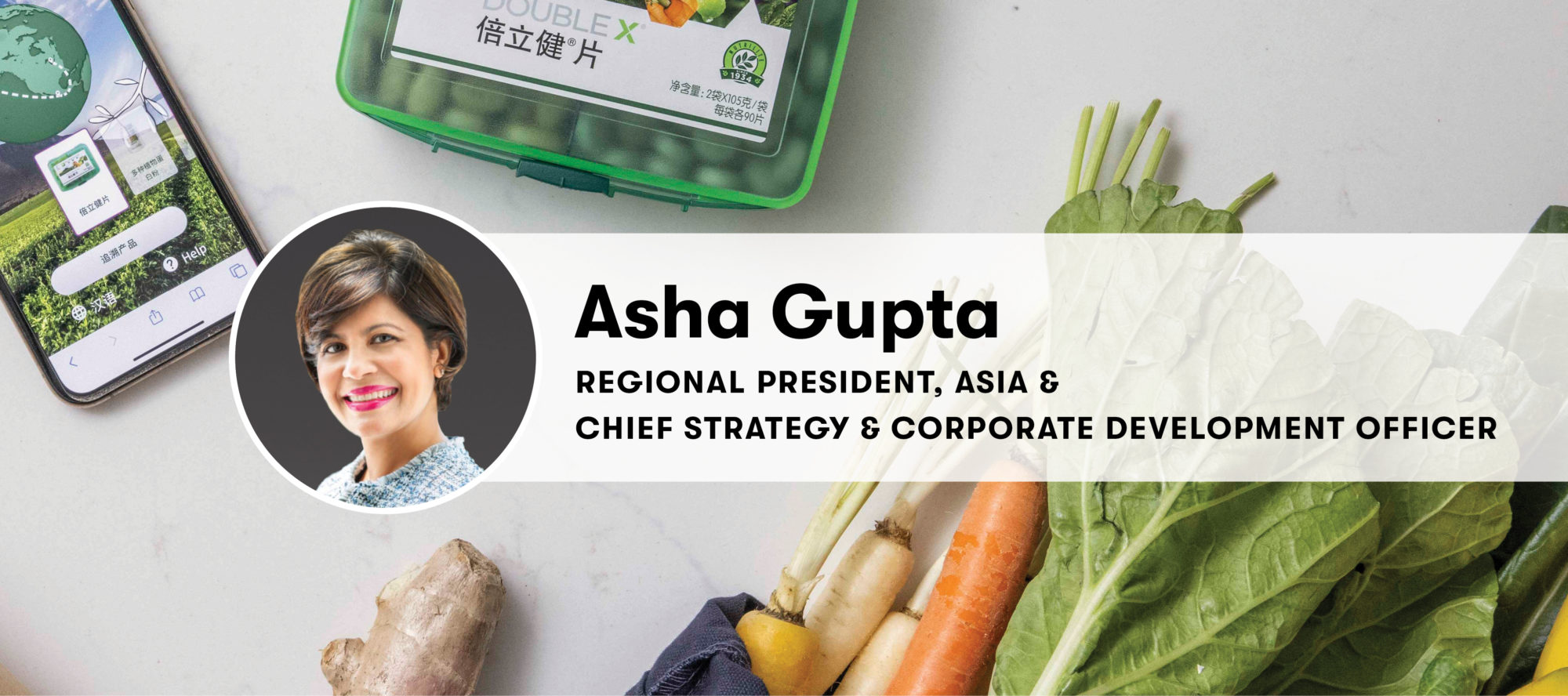 Asha Gupta headshot and title over background of vegetables and vitamins