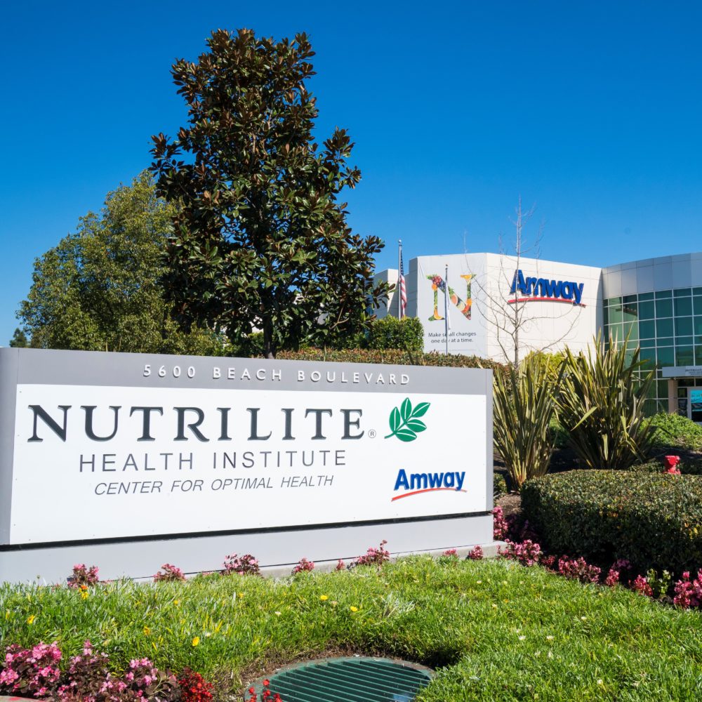 In-Person Tour – Nutrilite Experience Center