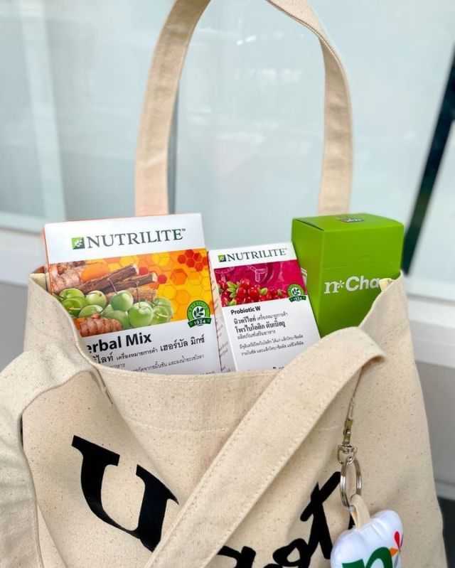A wellness haul that we can get behind 🙌

Can you spot your favorite @Nutrilite product? If not, let us know what's missing 👇 

📸 Amway Business Owner @kkklam__
#Nutrilite