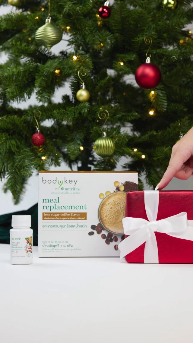 POV you’re unwrapping your favorite Nutrilite products from under the 🎄

These products to help support your energy, immune system, and overall wellness -the gift that keeps giving 🎁

#HappyHolidays #Amway #Nutrilite