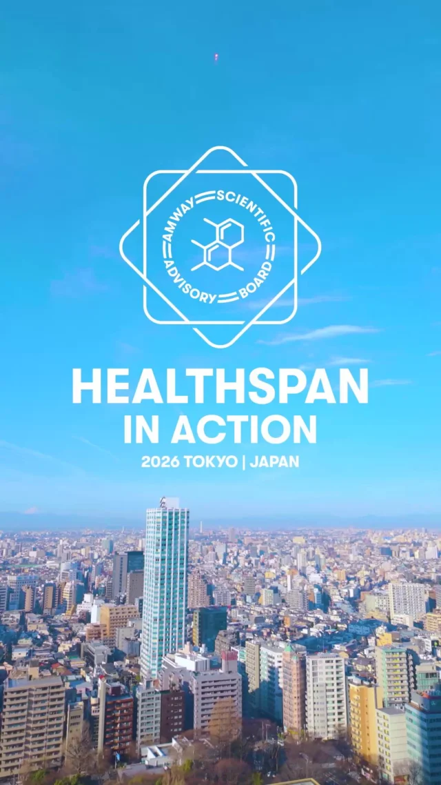 Earlier this month, Healthspan in Action took place in Japan 🇯🇵 The Amway Scientific Advisory Board members discussed their research on subjects such as cellular health, exposome, phytonutrients and the microbiome 🔬

We were able to grab some of our Scientific Advisory Board members as they were first arriving to hear about what they were looking forward to the most from the event 🎤

Stay tuned for more interviews with our experts soon! 🙌
#Amway #AmwayLife #HealthspanInAction